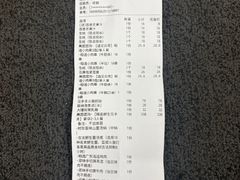 -芸鲜季·云南野生菌餐厅· 云南风物味研社(闵行店)