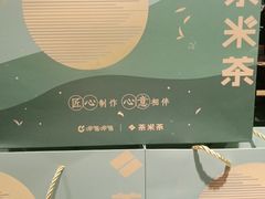 -呷哺呷哺 小火锅 (浦东新欧尚超市店)