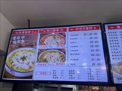 -奈哥老坛酸菜鱼(金泰假日花城店)