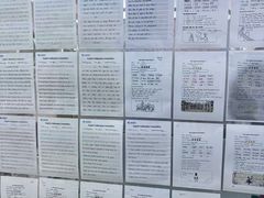 -关键词英语·青少儿·语言培训(龙华壹方天地校区)