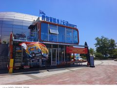 -琴岛之星摩天轮