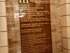 -犹太新会堂旧址