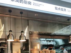 -蔡澜点心·粤菜(宝安大仟里店)