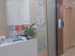 -合肥美奥口腔·种植矫正中心(政务院)