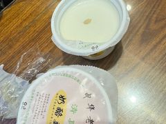 -丝路伊兰·兰州牛肉面(牛街总店)