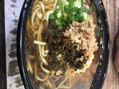 -四川名小吃·宜宾燃面(鼓新路店)