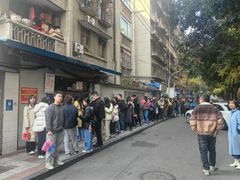 -蓉城西二道无名冒菜(西二道街店)