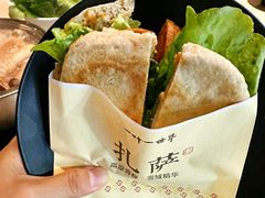 -一叶一世界·素食餐厅(锦华万达店)