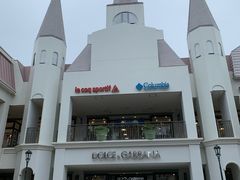 -三井奥特莱斯购物城(爵士之梦长岛店)