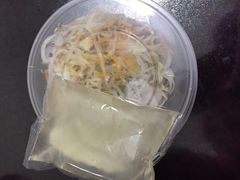 -一擀一面皮(棉纺东路店)