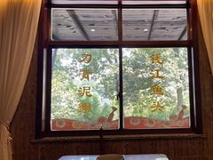 -一江春水·杭帮臻宴(三台山店)