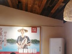 -耕渔小院·湖南鱼鲜(望城店)