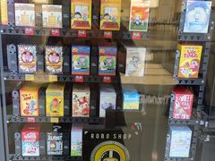 -泡泡玛特POPMART(凯德大峡谷店)
