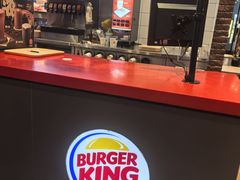 -汉堡王(北京通州领展店)