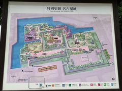 -名古屋城