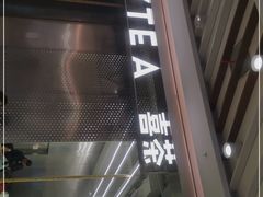 -喜茶(南昌王府井店)