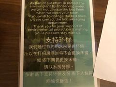 -香港华丽都会酒店