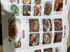 -秦䩊会·陕西biangbiang面(畹町路店)