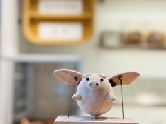 -WHEN PIGS FLY当猪飞