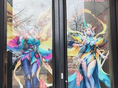 -必胜客(白石桥店)