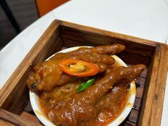 -添好运(武商MALL店)