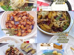 -东莞海德汇一城