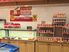 -味多美蛋糕(西安门店)