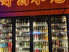 -M99 BEER世界啤酒吧(鸿云悦街店)