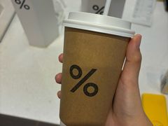 -% Arabica阿拉比卡咖啡(武康路店)