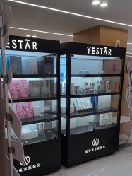 -Yestar艺星整形美容医院