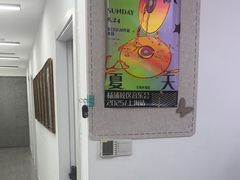 -TEMPO 音乐(五角场店)