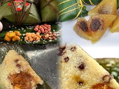 -鼎香皇高佬苏裹蒸粽