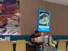 -半天妖烤鱼(弘阳广场店)