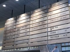 -喜茶(上海打浦桥日月光gelato lab+店)