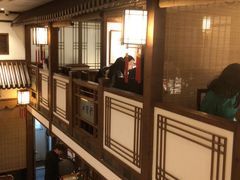 -成隆行·蟹王府(九江路店)