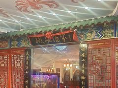 -峨嵋酒家(王府井店)