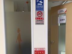 -环球·雅思托福·THiNKSAT留学语言培训学校(国贸校区)