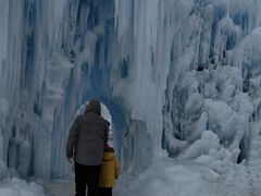 -沕沕水生态风景区