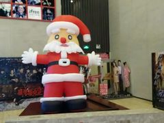 -自由人影城(大庆唐人中心店)