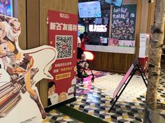 -LLJ夹机占(清河万象汇店)