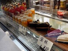 -Maxpoint Kitchen 西餐咖啡(乐峰广场店)