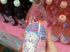 -BHG Market Place(水游城店)