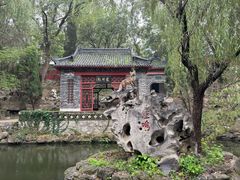 -淄博聊斋城景区