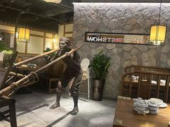 -首秀·四川料理(星耀101店)