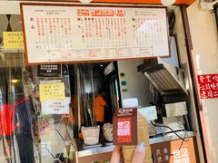 -世记咖啡(氹仔外卖店)
