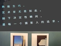 -思南书局(复兴中路店)