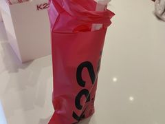 -K22.酸奶草莓(烟台芝罘店)