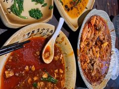 -青城甲(青城山店)