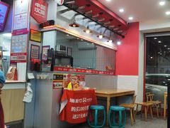 -塔斯汀中国汉堡(长平路店)