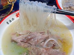 -武圣羊汤·西北面(朝阳门店)